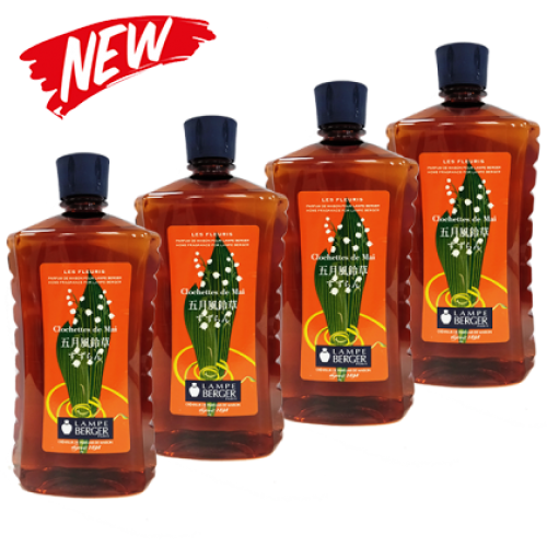 CLOCHETTES DE MAI (五月风铃草) - 1L x 4 Bottles (PV 1:0.5)